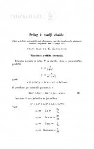 Prilog k teoriji cisoide / K. Zahradnik