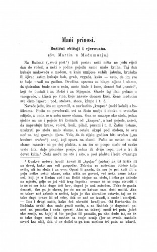 Božićni običaji i vjerovanja : (Sv. Martin u Međumurju.) / F. Mikac