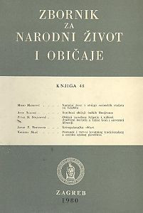 Knj. 48. (1980) / [urednici Andre Mohorovičić, Mirko Marković]