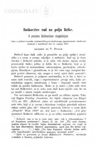 Boškovićev rad na polju fizike : u proslavu Boškovićeve stogodišnjice / V. Dvořak