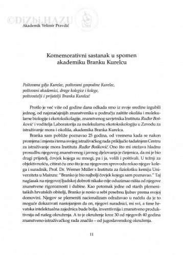 Komemorativni sastanak u spomen akademiku Branku Kurelcu