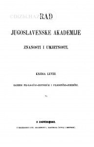 Knj. 6(1883)=knj. 68