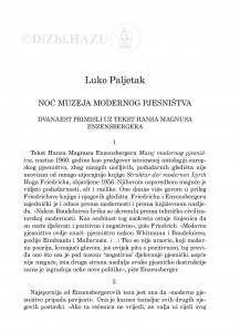 Noć muzeja modernog pjesništva / Luko Paljetak