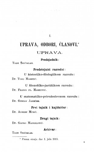 [Službeni dijelovi]