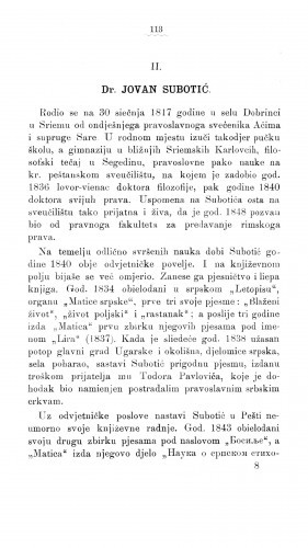 Dr. Jovan Subotić : [nekrolog] / F. Rački