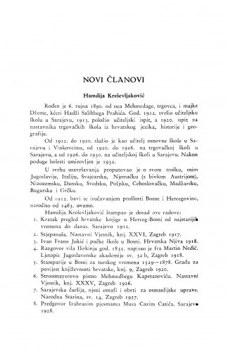 Hamdija Kreševljaković / F. Šišić