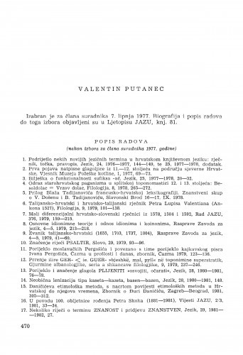 Valentin Putanec : [biografije novih članova Akademije]