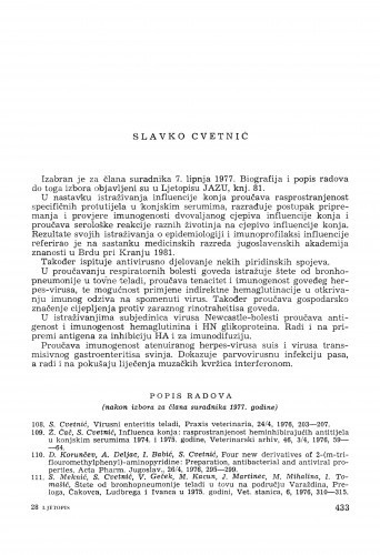 Slavko Cvetnić : [biografije novih članova Akademije]