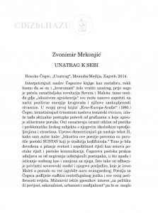 Unatrag k sebi : Branko Čegec, "Unatrag", MeandarMedija, Zagreb, 2014. / Zvonimir Mrkonjić