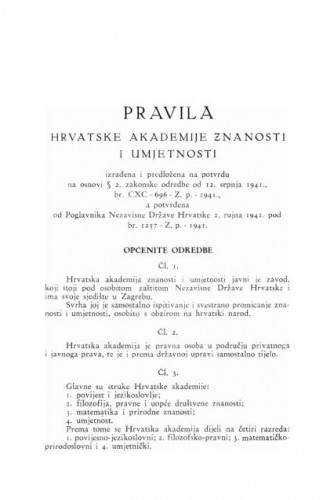 Pravila Hrvatske akademije znanosti i umjetnosti : od 2. rujna 1941.