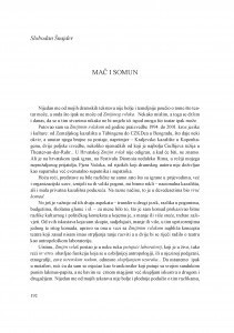 Mač i somun / Slobodan Šnajder