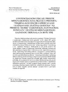 O potencijalnom utjecaju presude Međunarodnog suda pravde u predmetu 