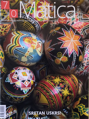 Matica : mjesečna revija Hrvatske matice iseljenika = monthly magazine of the Croatian Heritage Foundation