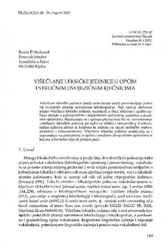 Višečlane leksičke jedinice u općim i stručnim dvojezičnim rječnicima / Boris Pritchard