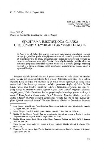 Struktura rječničkog članka u rječnicima izvornih čakavskih govora / Sanja Vulić