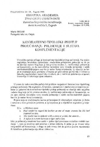 Kontrastivno-tipološki pristup proučavanju polisemije i sustava komplementacije / Mario Brdar