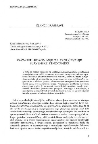 Važnost hidronimije za proučavanje slavenske etnogeneze / Dunja Brozović-Rončević