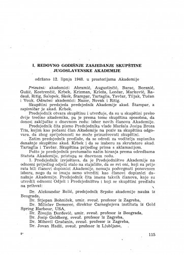 I. redovito godišnje zasjedanje skupštine Jugoslavenske akademije : održano 12. lipnja 1948.