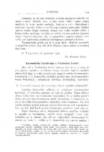 Entomološka istraživanja u Vardarskoj kotlini / Z. Lorković