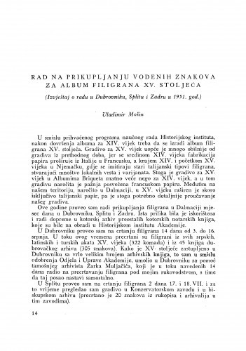 Rad na prikupljanju vodenih znakova za album filigrana XV. stoljeća / V. Mošin