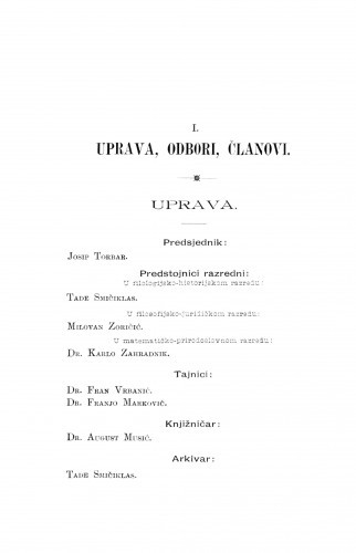 [Službeni dijelovi]