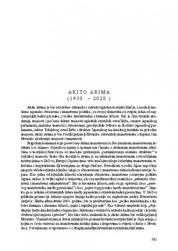 Akito Arima (1930.-2020.) : [nekrolog] / Vladimir Paar