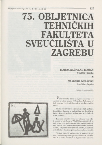 75. obljetnica tehničkih fakulteta Sveučilišta u Zagrebu / Marija Kaštelan-Macan, Vladimir Muljević