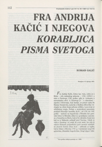 Fra Andrija Kačić i njegova Korabljica Pisma svetoga / Roman Galić