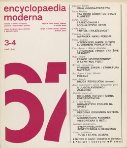 [God. 2](1967), br. 3-4 / glavni urednik Ivan Supek