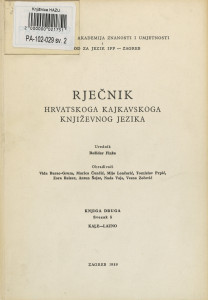 Sv. 5 : kale - lazno / obrađivači Vida Barac-Grum, Marica Čunčić, Mijo Lončarić, Tomislav Prpić, Zora Reizer, Antun Šojat, Nada Vajs, Vesna Zečević