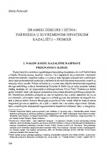 Dramski diskurs i istina: Parrhesia u suvremenom hrvatskom kazalištu - primjer / Sibila Petlevski