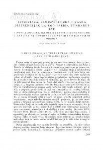 Specifička, semispecifička i rasna diferencijacija kod Erebia tyndarus Esp. : I. Novi alopatrijski oblici vrste E. zyndarus Esp. i analiza njihovih srodstvenih i sistematskih odnosa / Z. Lorković