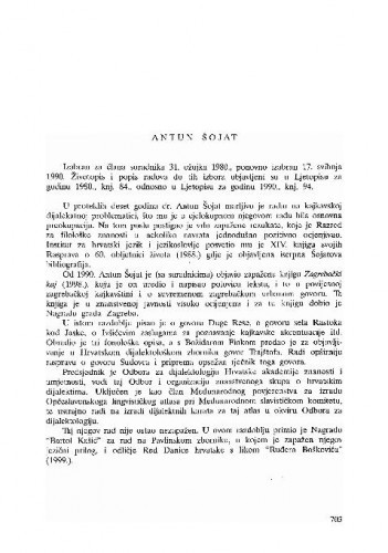 Antun Šojat