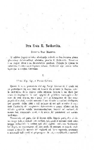Dva lista R. Boškovića / Ivan Milčetić