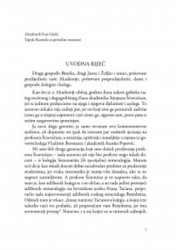 Uvodna riječ / Ivan Gušić