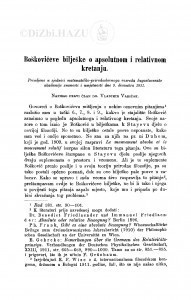 Boškovićeve bilješke o apsolutnom i relativnom kretanju / V. Varićak