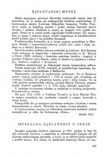 Bjelovarski muzej / Matko Peić