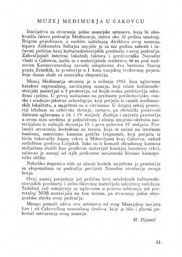 Muzej Međimurja u Čakovcu / M. Ilijanić