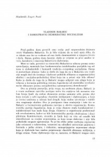 Vladimir Bakarić i samoupravni demokratski socijalizam / E. Pusić