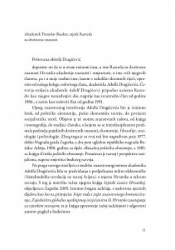 Sprovod u Zaostrogu, 22. VII. 2010. : [govori] / Tomislav Raukar, Mladen Vedriš, Hrvatin Gabrijel Jurišić, Josip Čorić