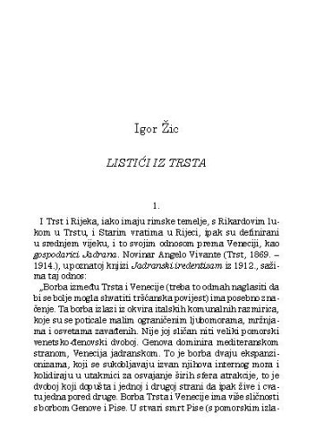 Listići iz Trsta / Igor Žic