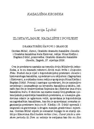 Kazališna kronika / Lucija Ljubić