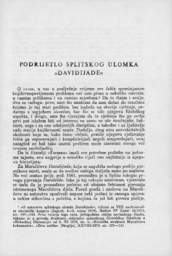 Podrijetlo splitskog ulomka 