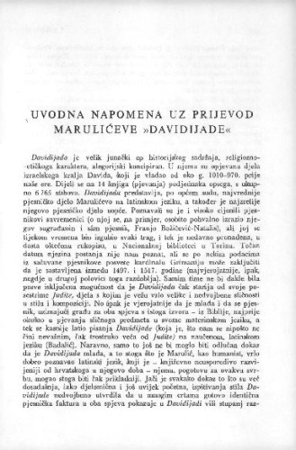 Uvodna napomena uz prijevod Marulićeve 