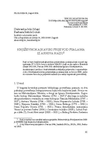 Književnokajkavski prijevod psalama iz Arhiva HAZU / Dubravka Ivšić Majić, Barbara Štebih Golub