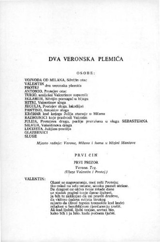 Dva veronska plemića / W. Shakespeare ; preveo Mate Maras