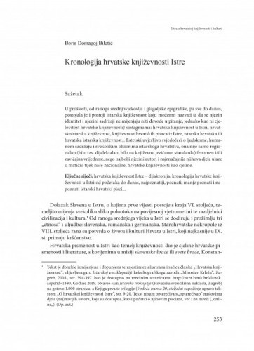 Kronologija hrvatske književnosti Istre / Boris Domagoj Biletić
