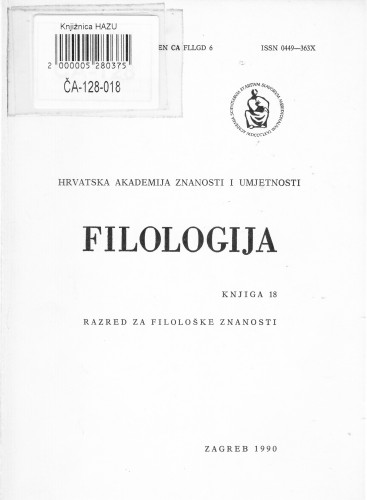 Knj. 18(1990) / glavni i odgovorni urednik Rudolf Filipović
