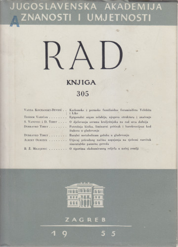 Knj. 6(1955)=knj. 305 / urednik Vale Vouk