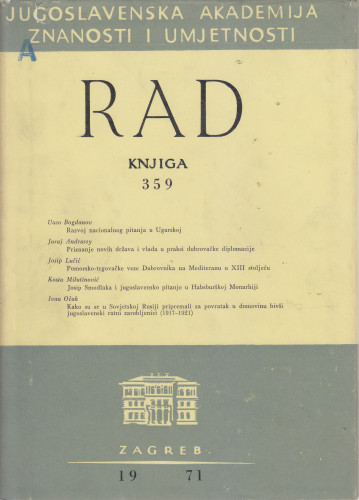 Knj. 16(1971)=knj. 359 / urednik Grga Novak